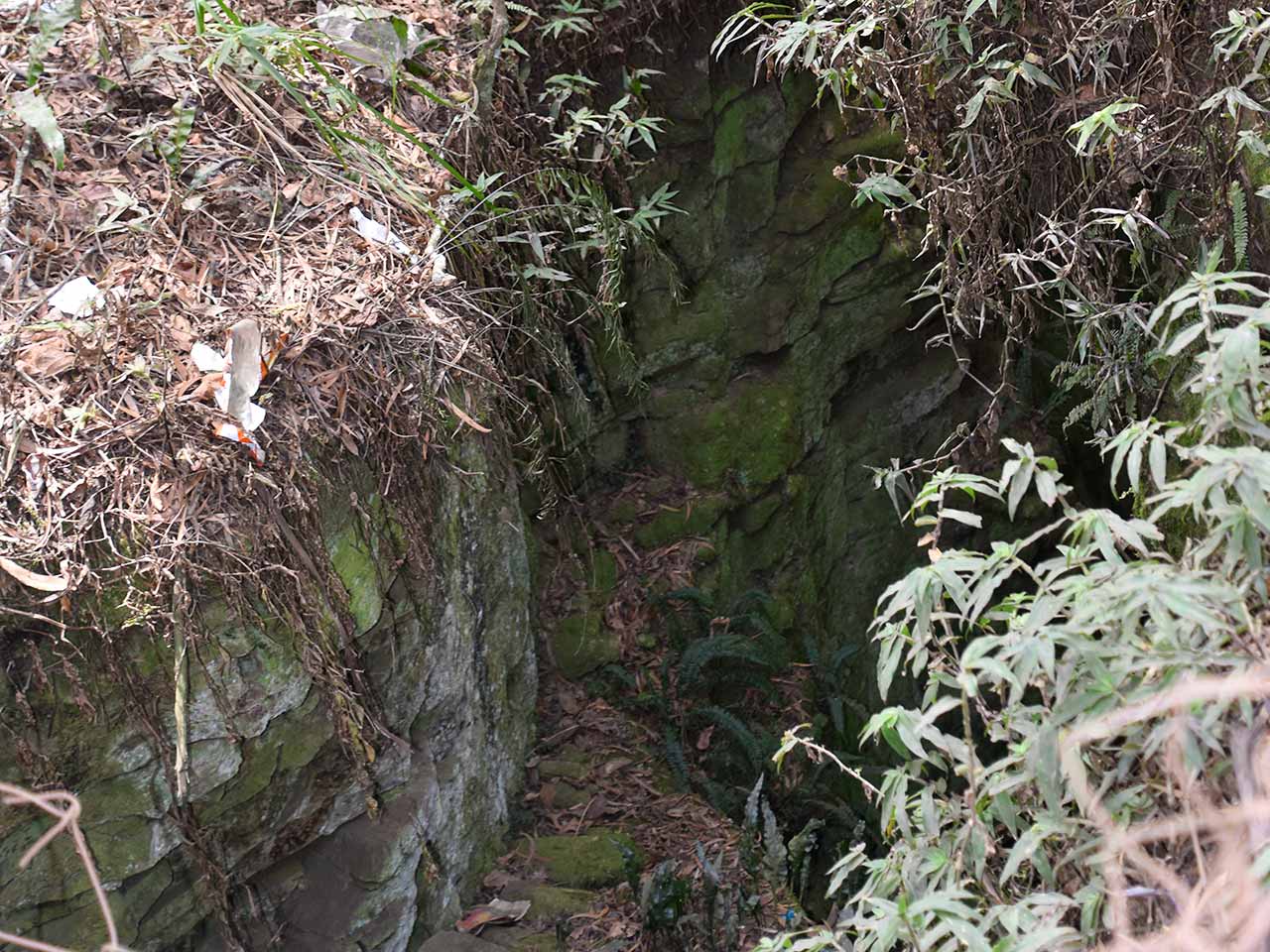 Guna Caves