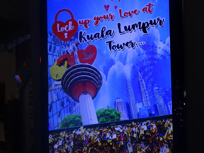 Display inside the Tower