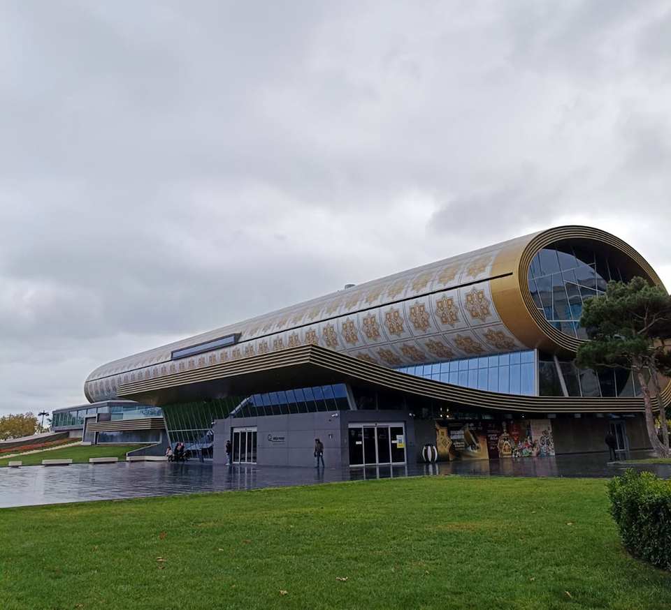 Carpet Museum