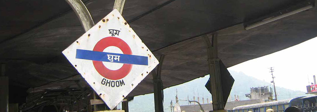 Ghoom Railway Station