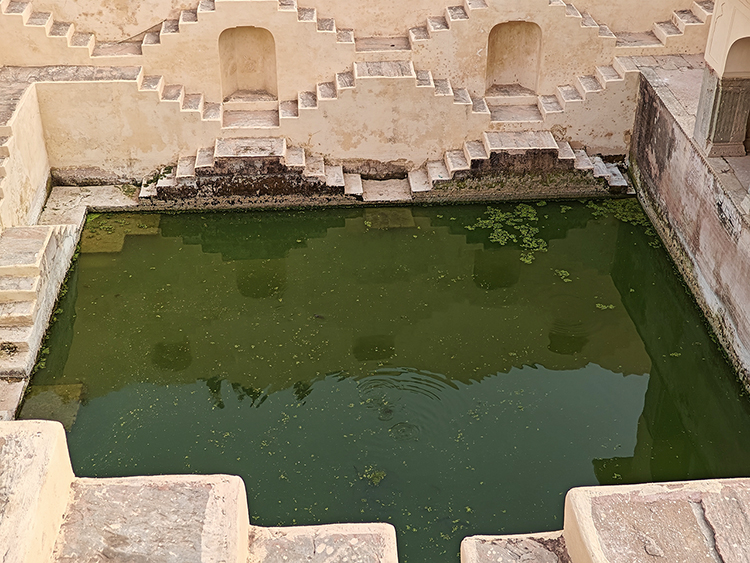 The Kund