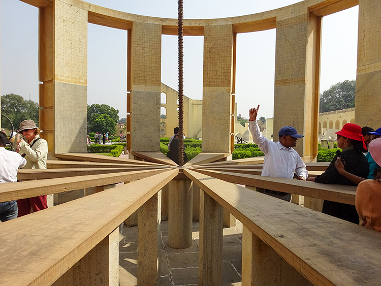 Ram Yantra