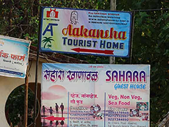 Akansha Tourst Home