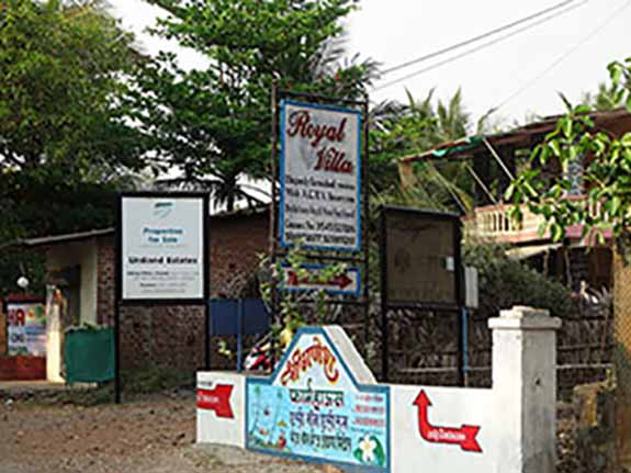 Shree Ganesh Farm House