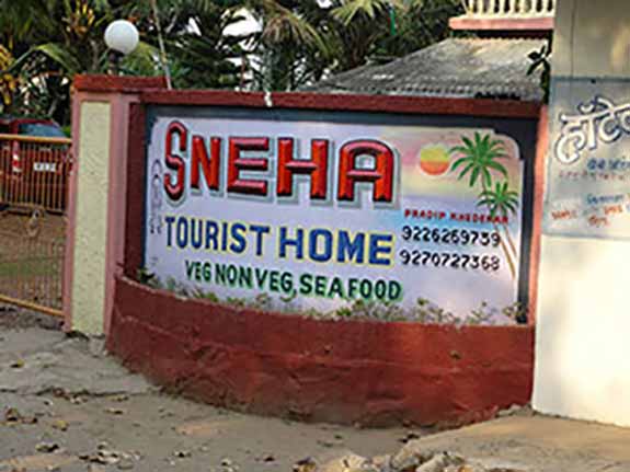 Sneha Tourist Home