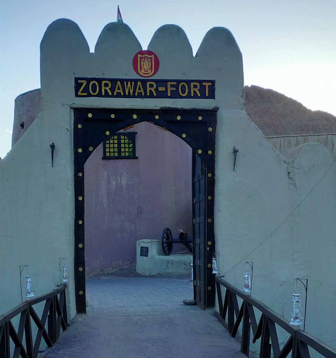 Zorawar Fort
