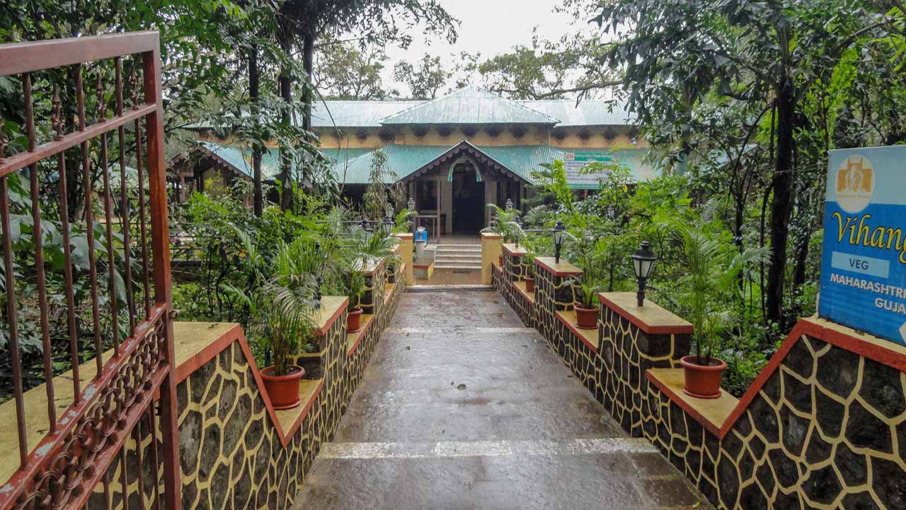 MTDC Resort