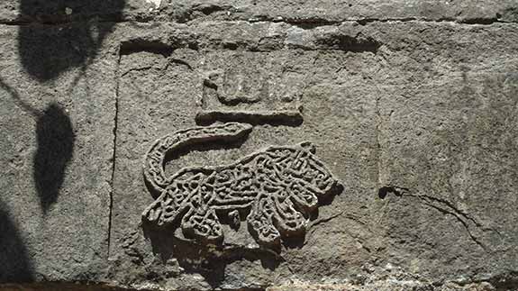 Tiger inscription on the wall