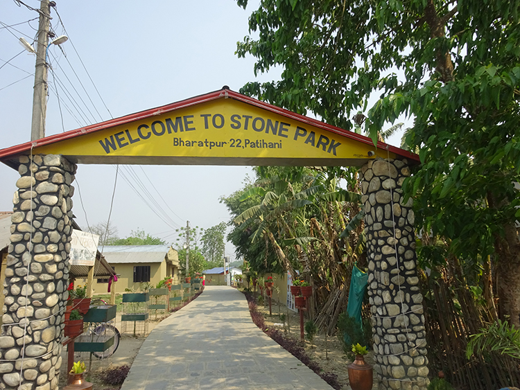 Stone Park