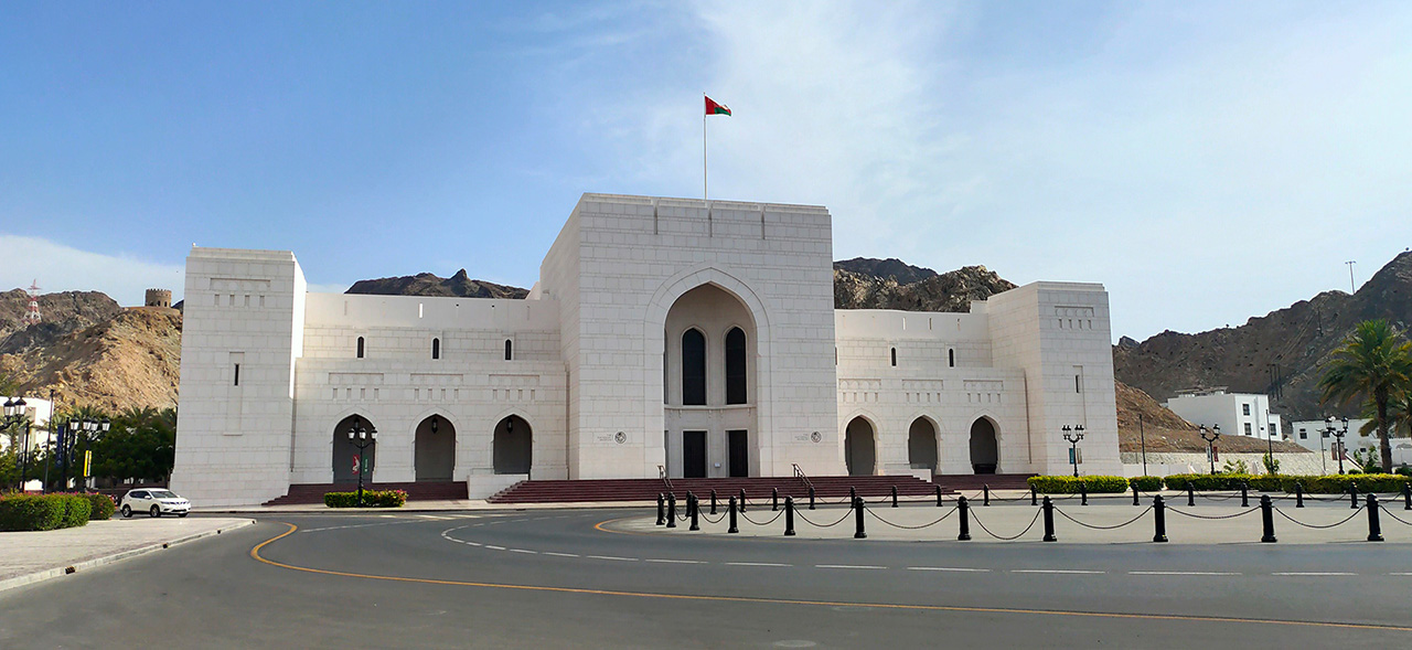 National Museum