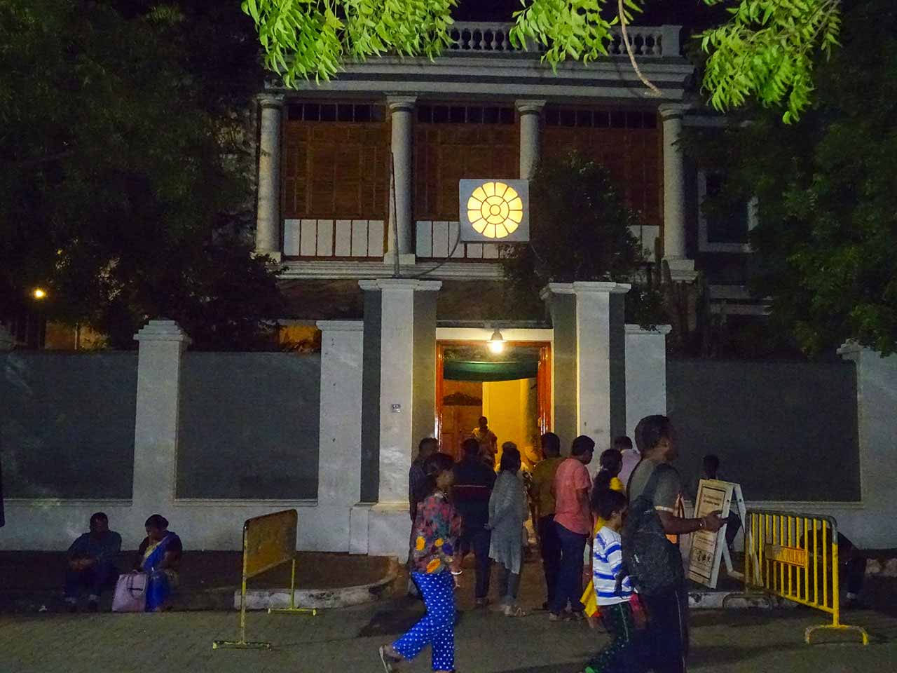 Sri Aurobindo Ashram