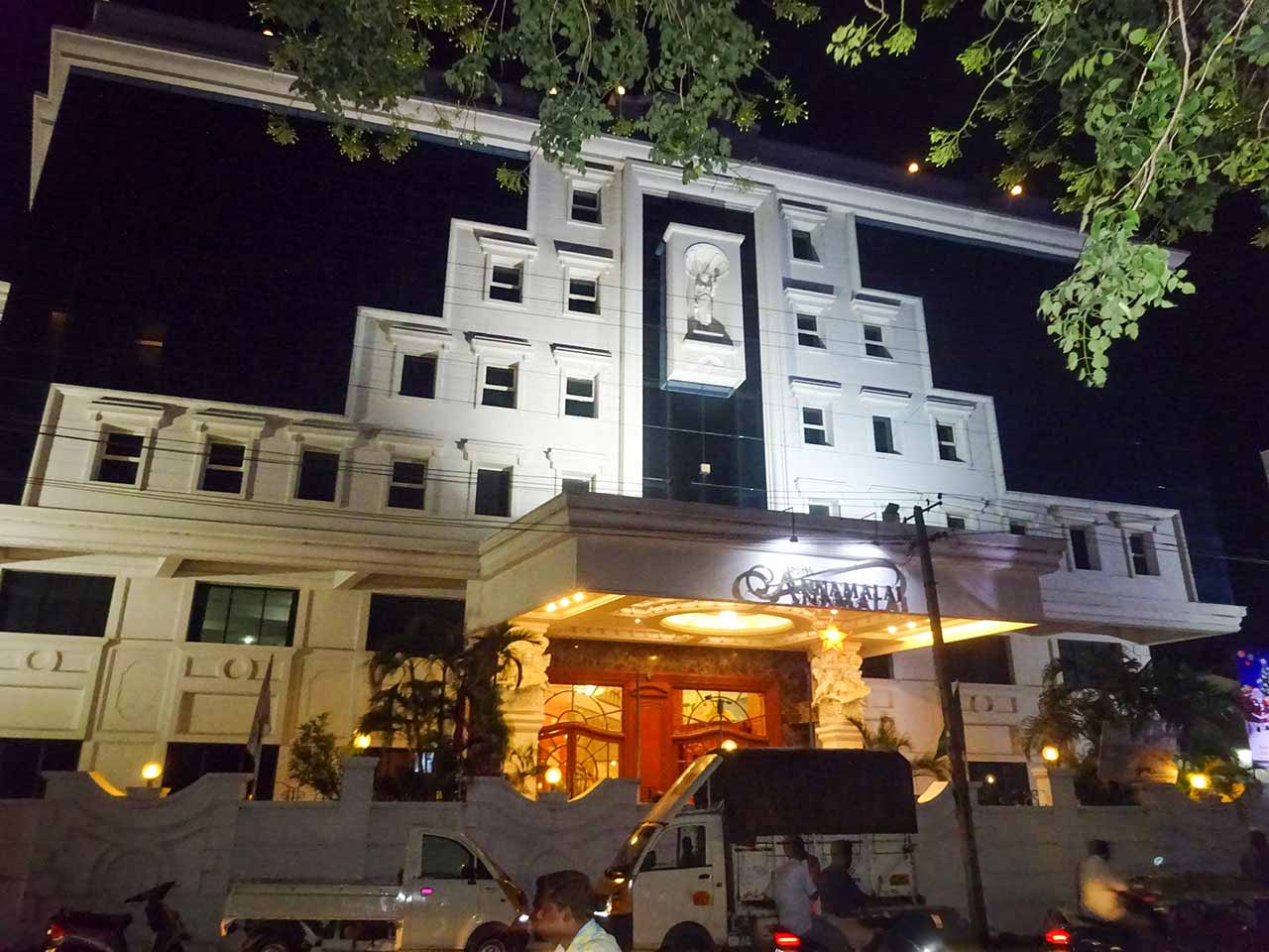 The Annamalai International Hotel