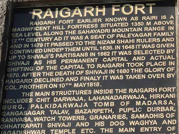 Inscription inside the Fort
