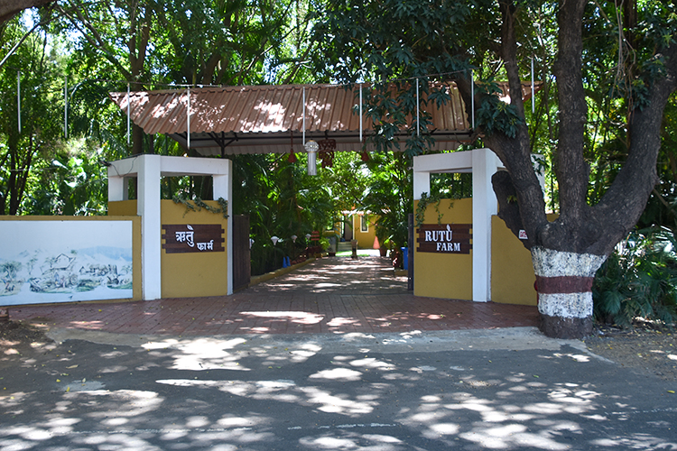 Rutu Farm Resort Entrance