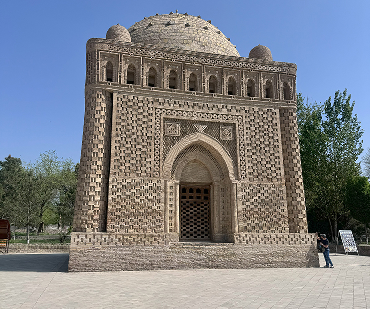 Ismail Samanid Mausoleum
