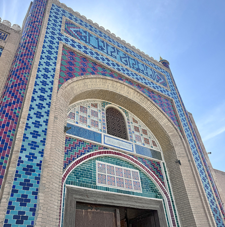 Ulug Bek Observatory
                                  