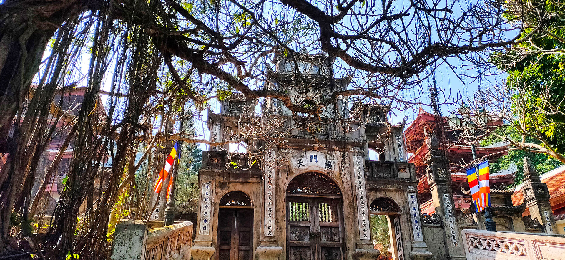 Entrance to Pagoda